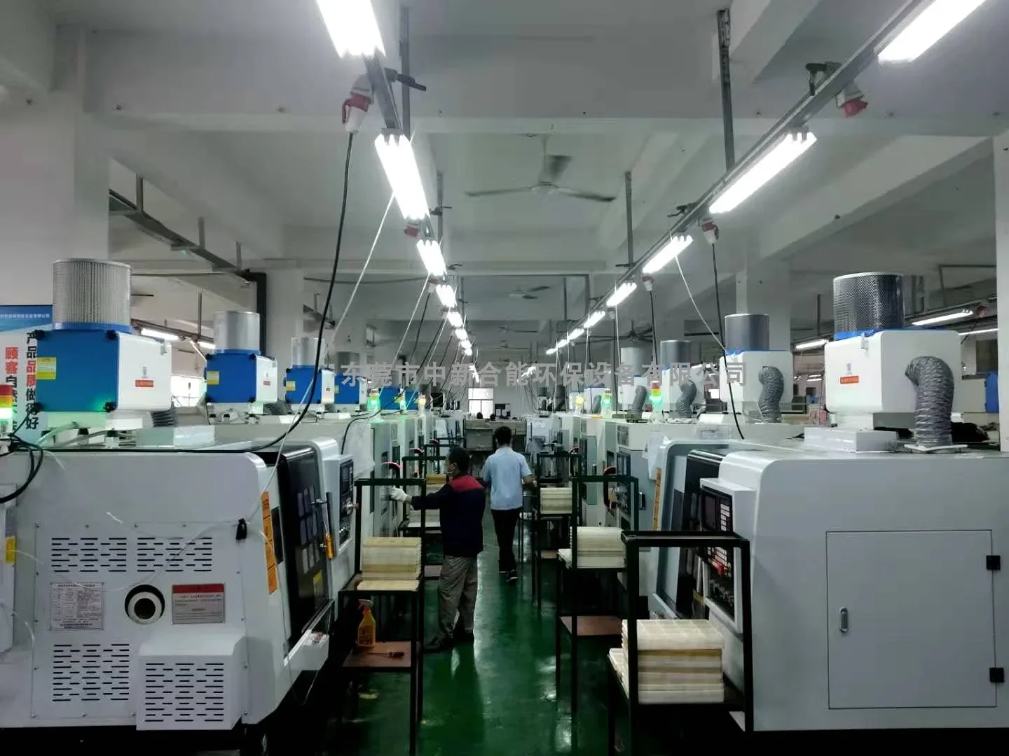 Little Giant Machine Tool CNC Oil Mist Collector 850 Processing Center Oil Smoke Recovery Filter Fan Air Purifier