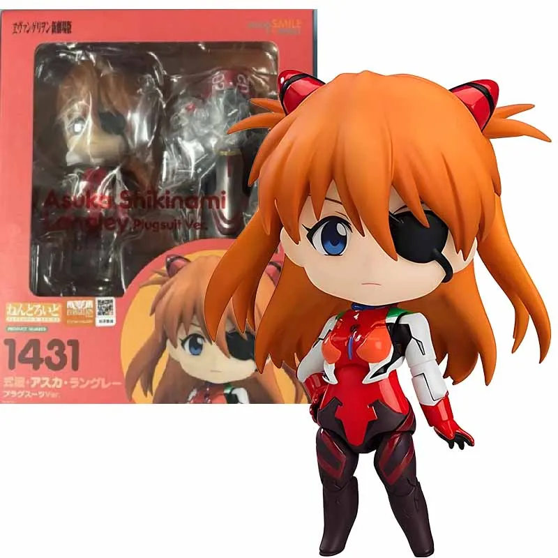 GSC oryginalna Nendoroid Anime rysunek zabawki figurki akcji dla chłopców/dziewcząt/dzieci/prezent na boże narodzenie Model kolekcjonerski