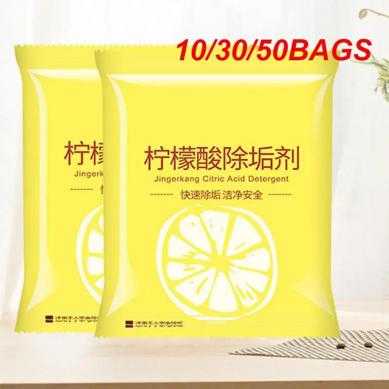 10/30/50BAGS Citric Acid Descaler Non-toxic 10g/pack Buble Cleaner Spray Wholesale Citric Acid Detergent Inner Practical 2023