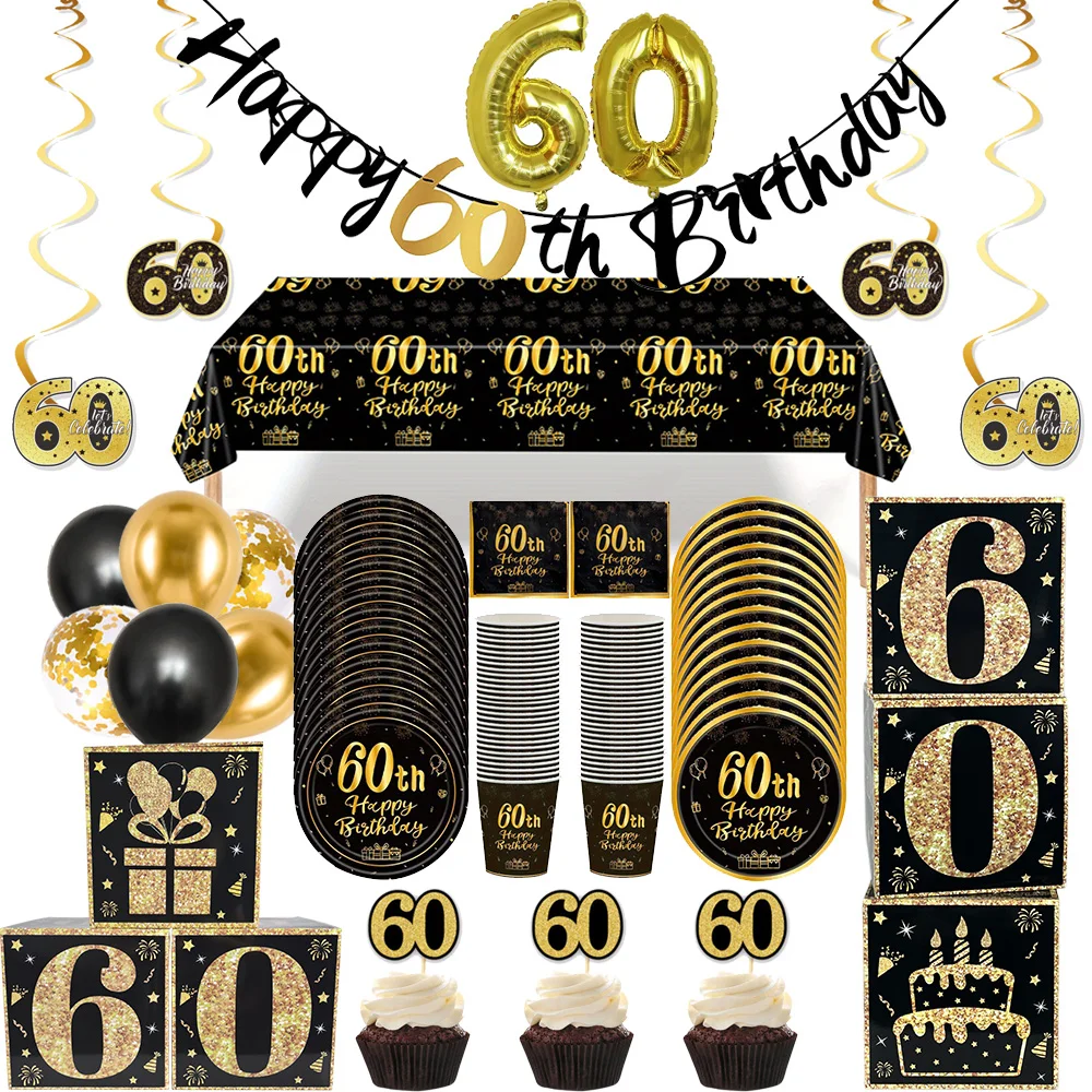 Schwarzgold-Partyzubehör zum 60. Geburtstag für Männer und Frauen, 60-jährige Pappteller, Tassen, Servietten, Ballonboxen, Dekor zum 60. Geburtstag – Detail 1