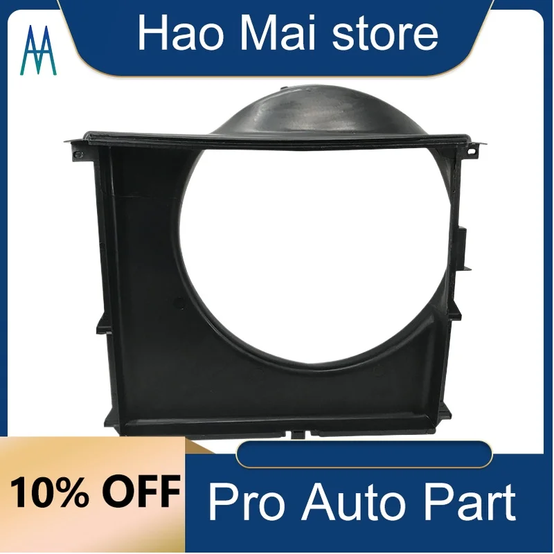 

17111740700 New Auto Part Radiator Cooling Fan Plastic Shroud Model for BMW E39 525i 528i 530i 5 Series 1995-2003