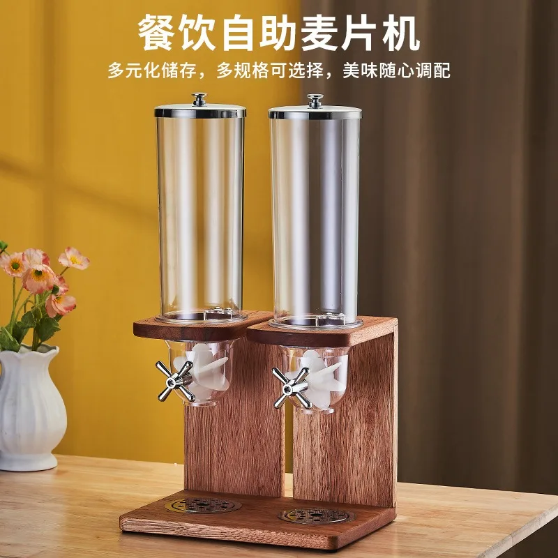 Oat Dispenser Creative Cereal Machine Grain Storage Tank Buffet Stainless Steel Cereal Machine