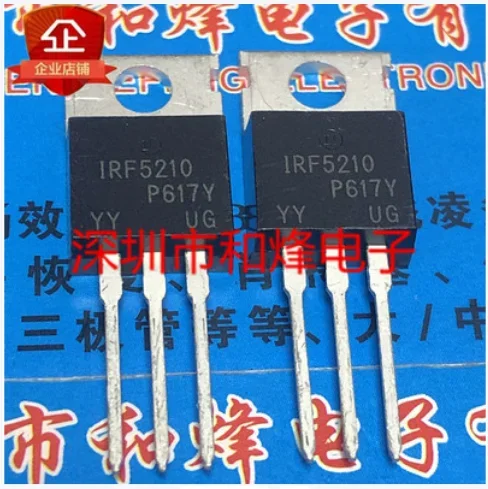 

50PCS IRF5210 TO-220 P -100V-40A