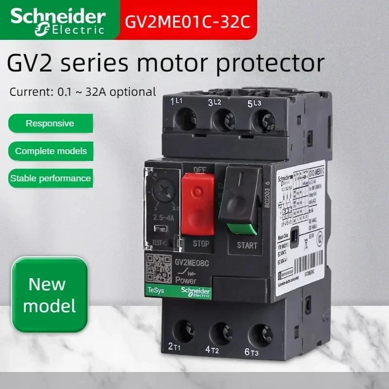 

Автоматический выключатель двигателя Schneider Schneider GV2ME08C 10C 22C 32C 0,1A-32A Защитный выключатель запуска двигателя Оригинальный продукт