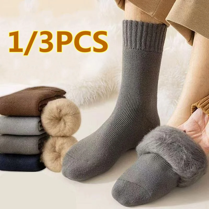 3Pairs Women's Thermal Boot Socks-Thick Warm Soft Cotton Socks for Winter Outdoor Girl Classic Socks Cold Weather Warm Footwear