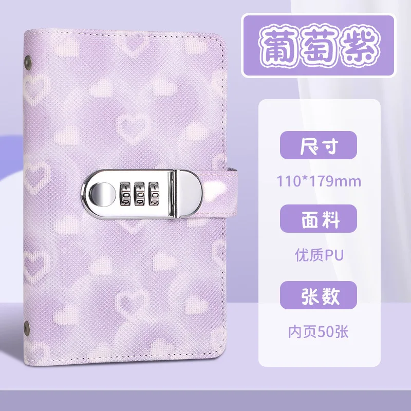 قفل كلمة مرور شبكي من Love، كتاب التوفير النقدي، محفظة التوفير، كتاب تخزين ذو سعة كبيرة، يمكن أن يحمل 100 ورقة نقدية #3