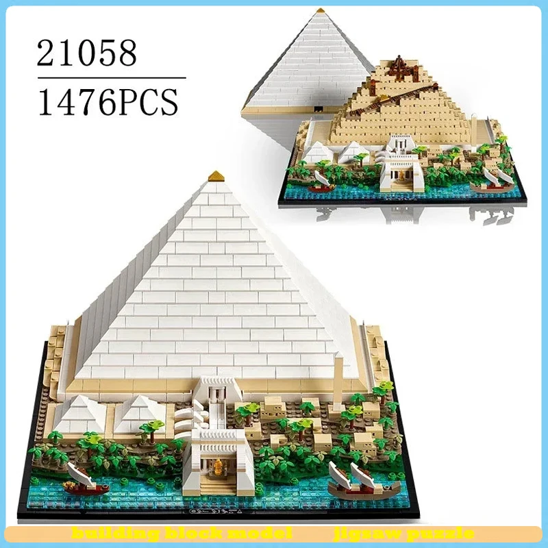 MOC 21058 Giza Great Pyramid Assembly Brick Model City Building Street View Building Block Set DIY Toys Birthday Gift