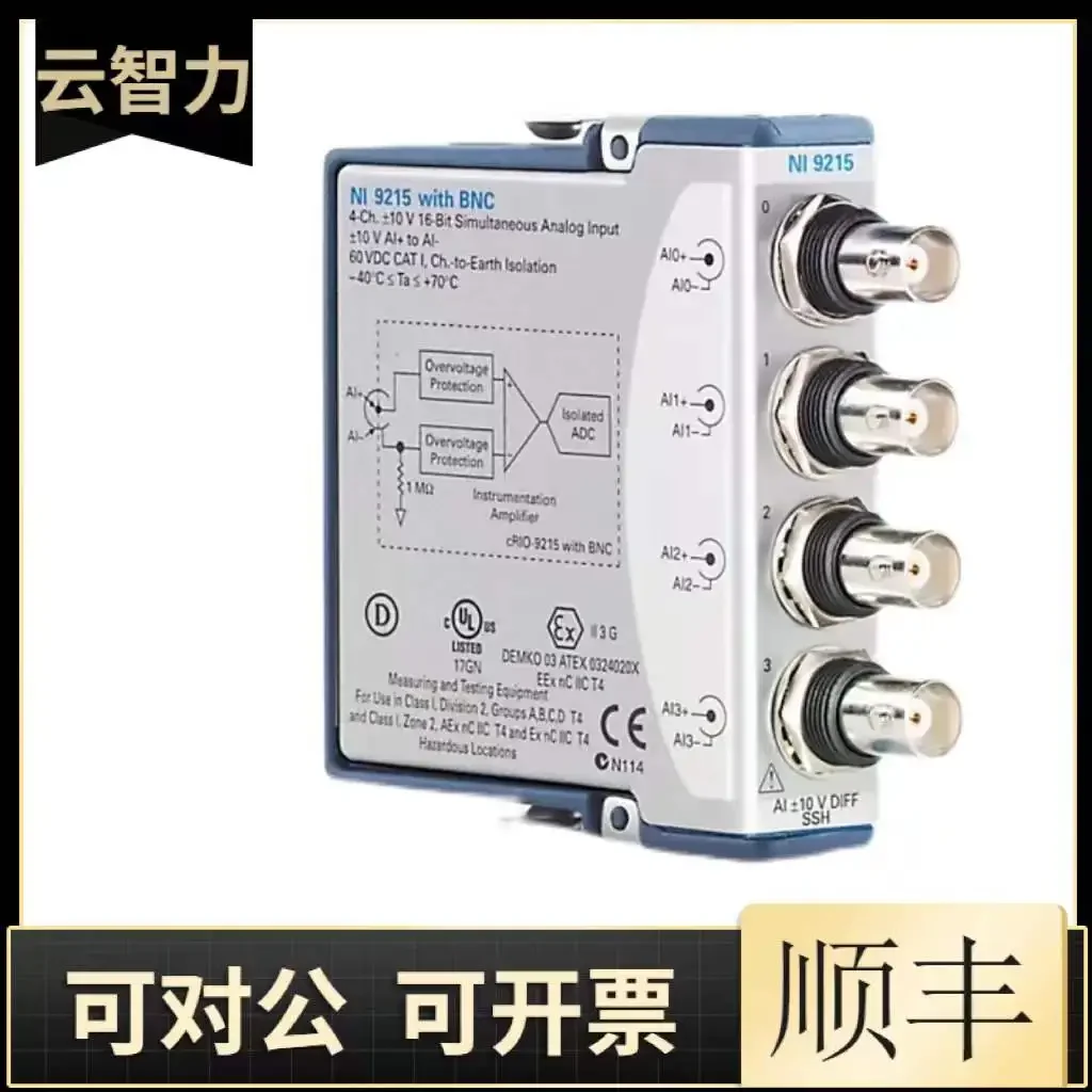 

2025 New Original American NI-9229 Voltage Input Module 24 Bit Synchronous 4-channel Test Data Acquisition