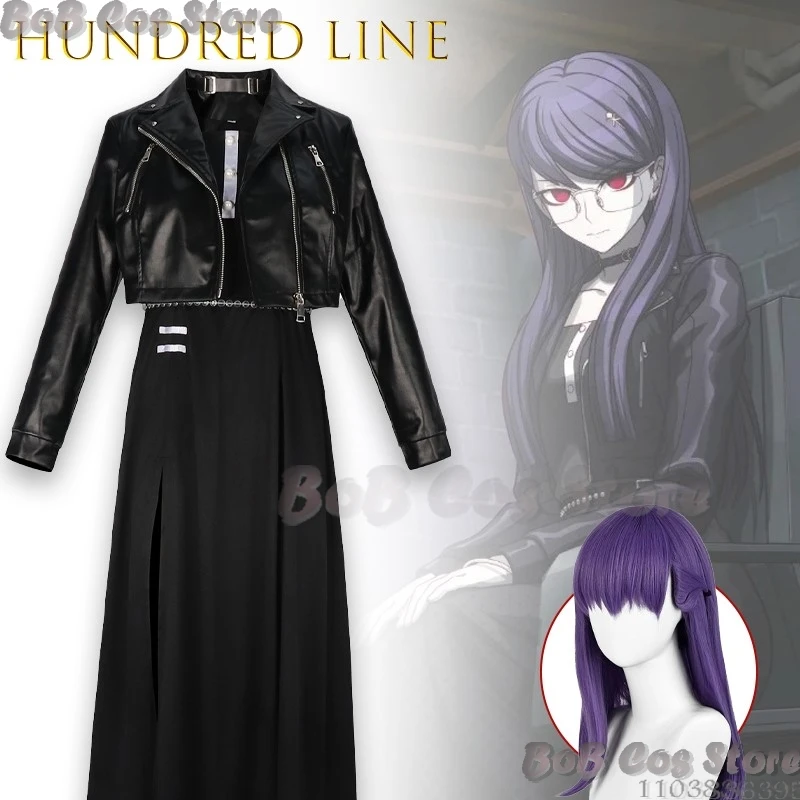 

HUND REDLINE Academy Sizuhara Hiruko Косплей Кожаная куртка Длинная юбка Повседневный наряд Полный комплект Хэллоуин Ролевая игра Карнавал Cos