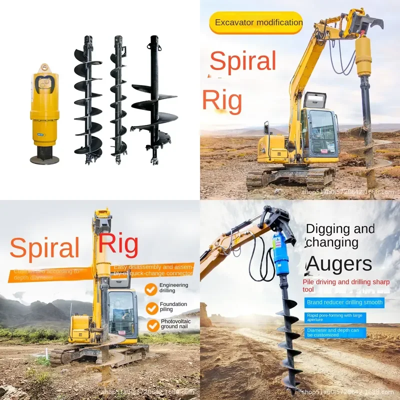[2026] use d Spiral Drill for Building Foundation Pile Driver Photovoltaic Engineering Tree Pit Wire Pole Digging Core