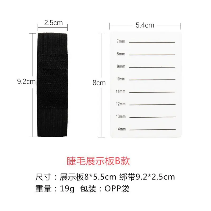 Acryl Wimpern Halter Magnetische Saug Skala Platte Falsche Wimpern Tablett Display Board Wimpern Extensions Liefert