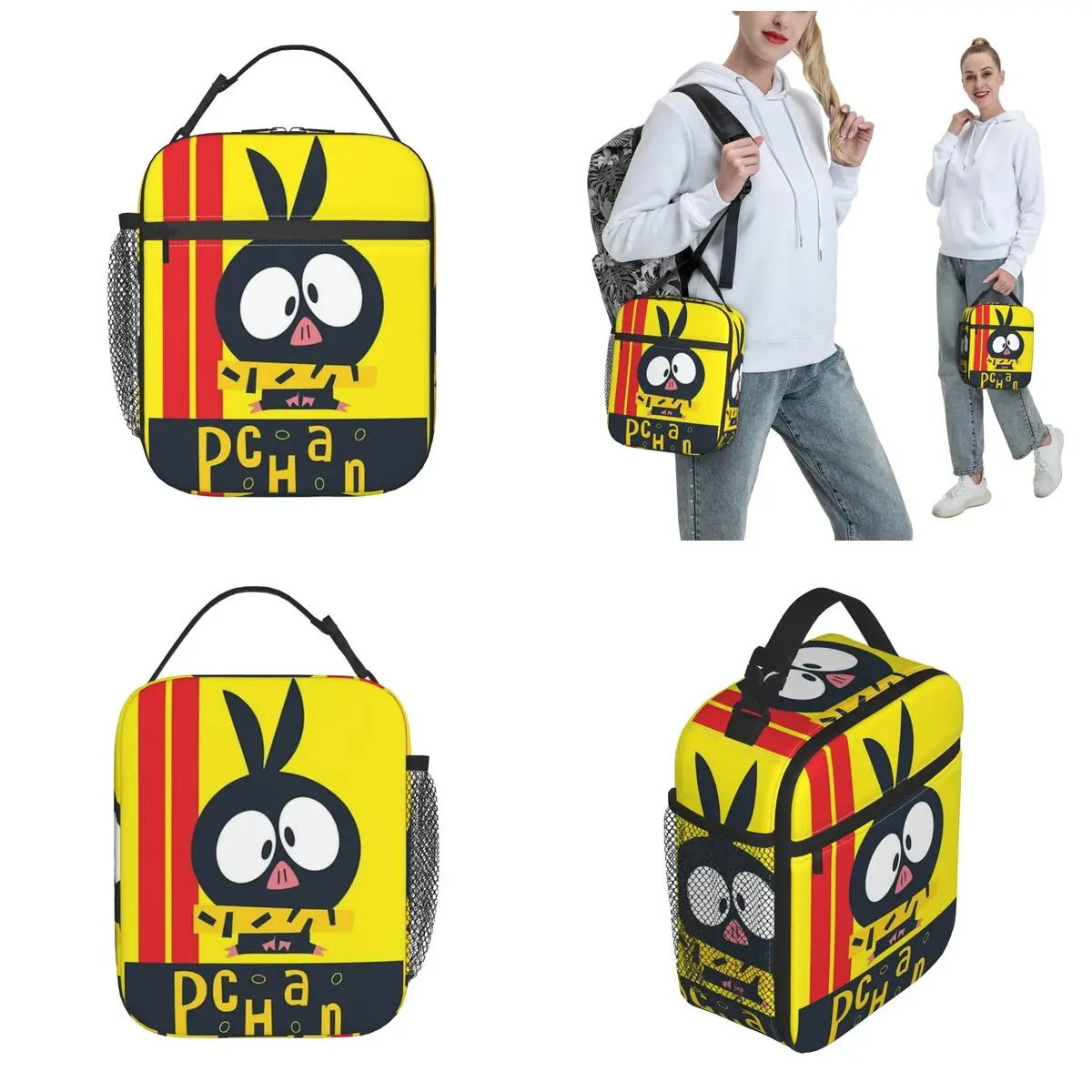 Prime Series Of P-Chan Insulated Lunch Bag High Capacity Ranma Kawaii Meal Container Cooler Bag Lunch Box Tote Beach Outdoor