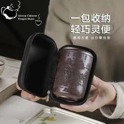 Yixing Handmade Purple Clay Cup Raw Mineral Purple Mud Quick Customer Cup Simple and Portable Travel Tea Set Storage Bag