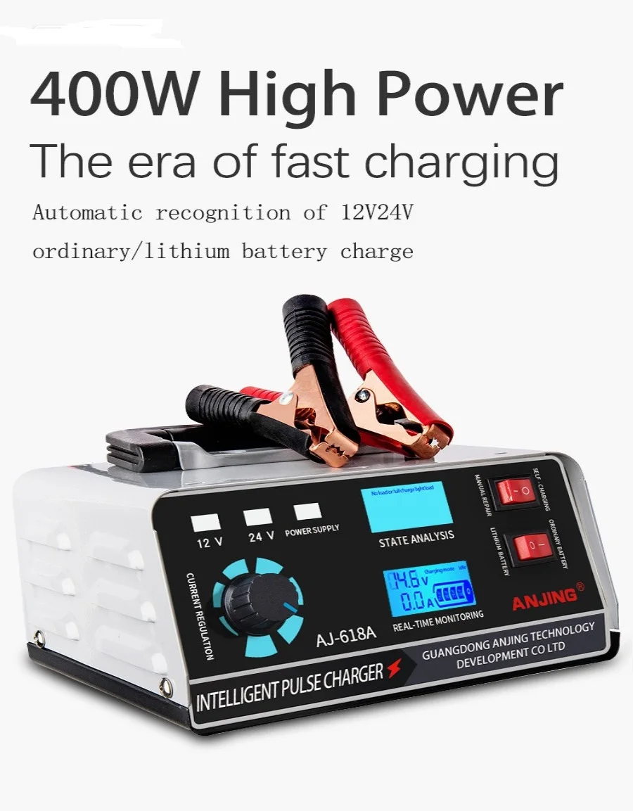 618A Car Smart Battery Charger Smart Pulse Repair 12V 24V 400W High Power Automatic Intelligent Repair for Truck Boat Motorcycle