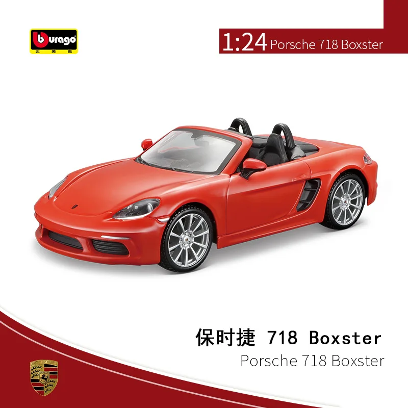 Bburago 1:24 Porsche 718 Boxster Sports Car Convertible Static Die Cast Vehicles Alloy Racing Car Collectible Model Car Toy Gift