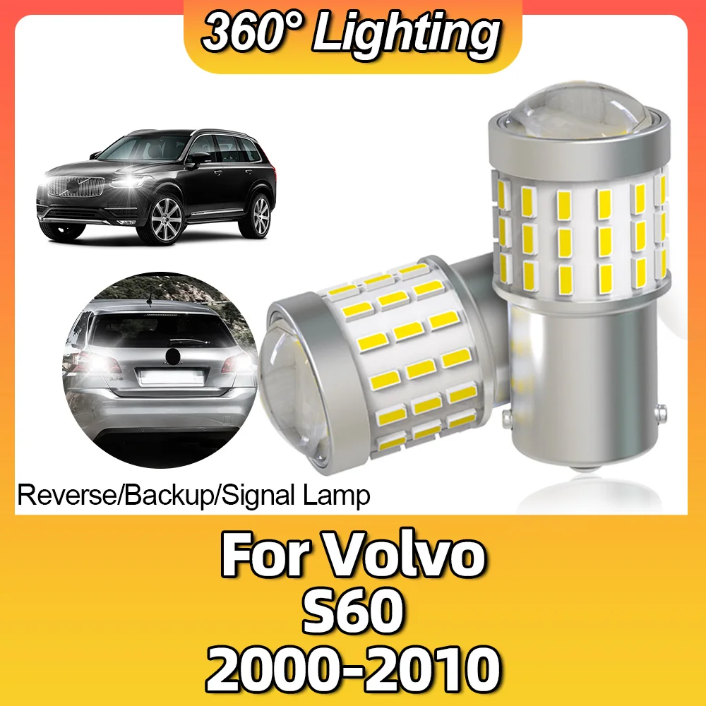 

Лампы заднего хода для Volvo S60 1156 2000 2001 2002 2003 2004 2005 2006 2007 2008 2009 2010, 2 шт.
