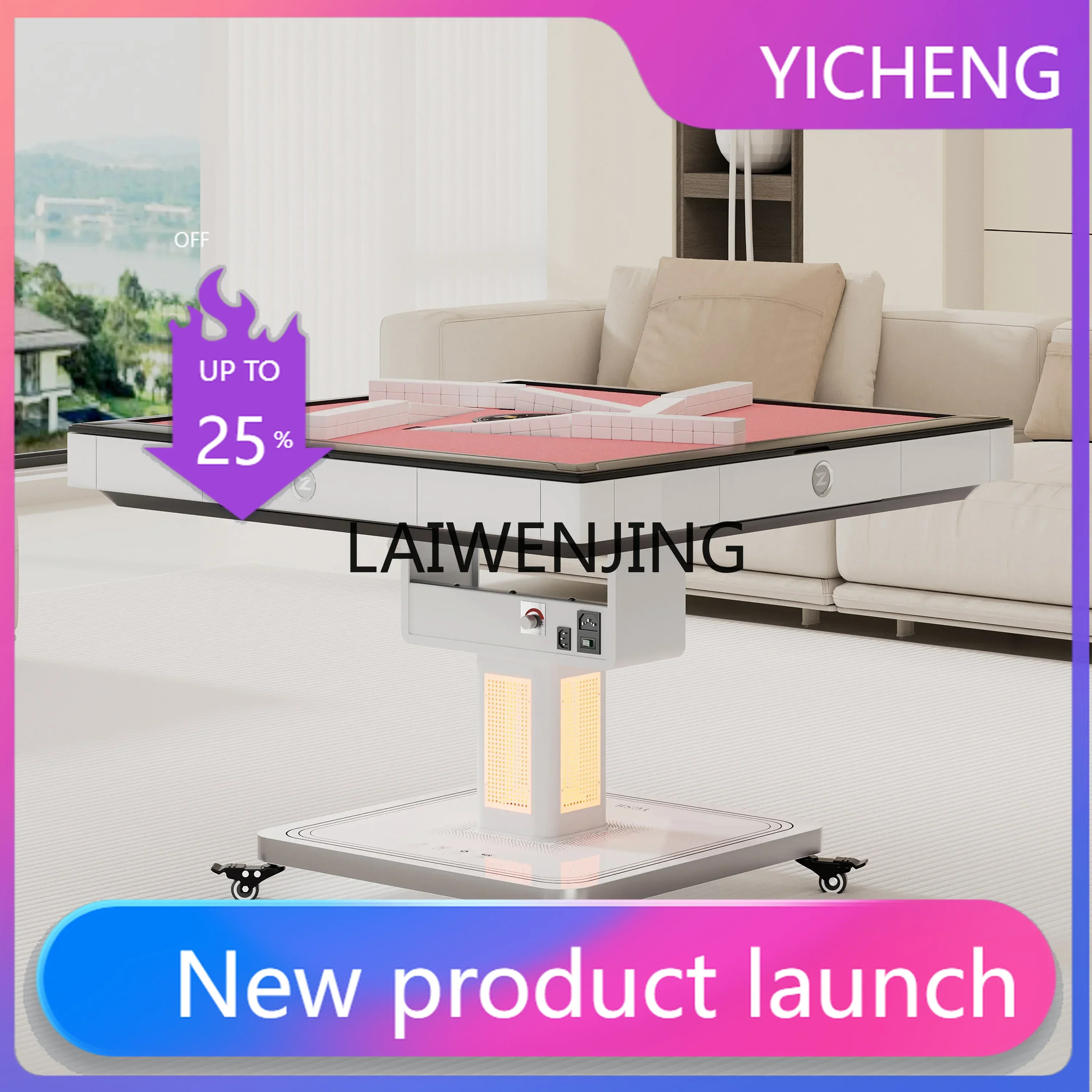 LYY   automatic household bass mahjong table dining table dual-purpose electric heating machine