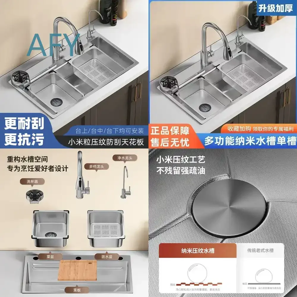 Kitchen Sink for Stainless Steel Single Bowl Thickened Embossed Silver Large Single Slot Farmhouse Apron Front Kitchen Sink
