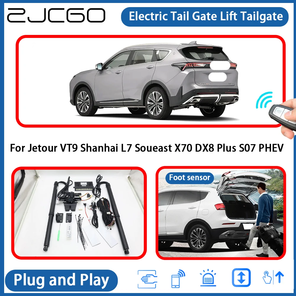 

for Jetour VT9 Shanhai L7 Soueast X70 DX8 Plus S07 PHEV Automatic Powered Tailgate Power Liftgate Electric Tail Gate Lift