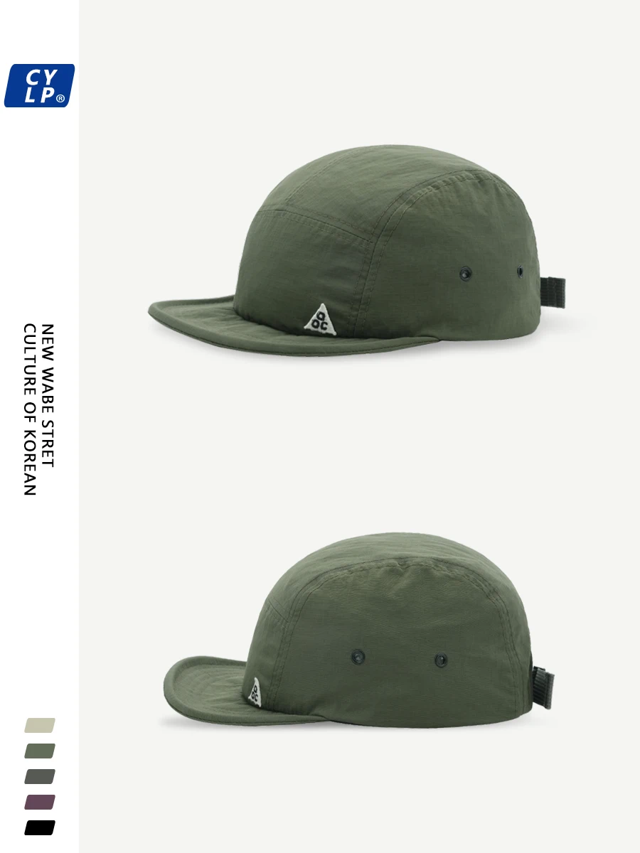 Quick-Drying Turban Baseball Cap Men's and Women's Korean-Style Simple Fashion Letter Embroidery Peaked Cap