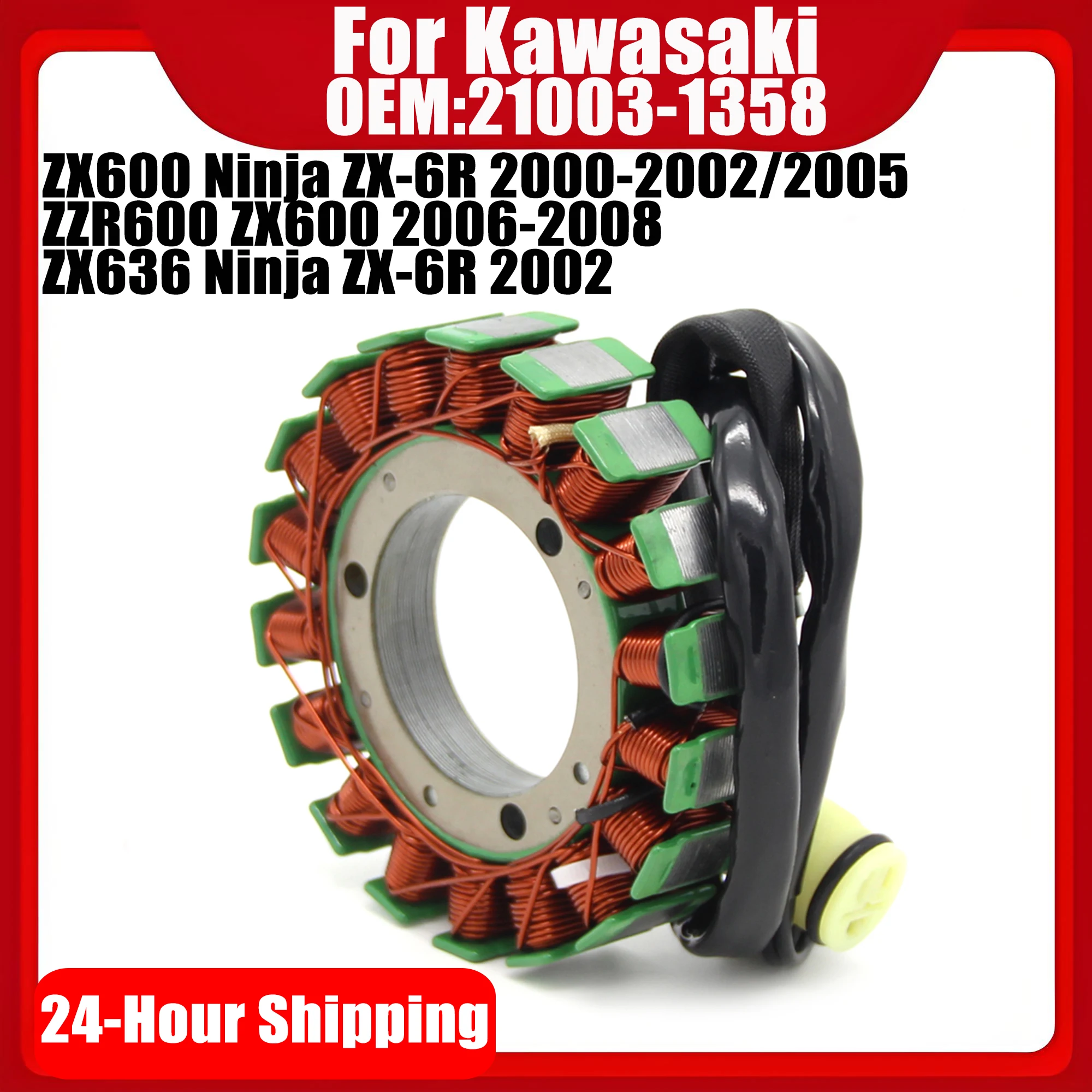 

Generator Stator Coil for Kawasaki Ninja ZX6R ZX-6R ZX 600 ZX600 2000 2001 2002/2005 ZZR600 ZZR 600 2006-2008 ZX636 ZX 636