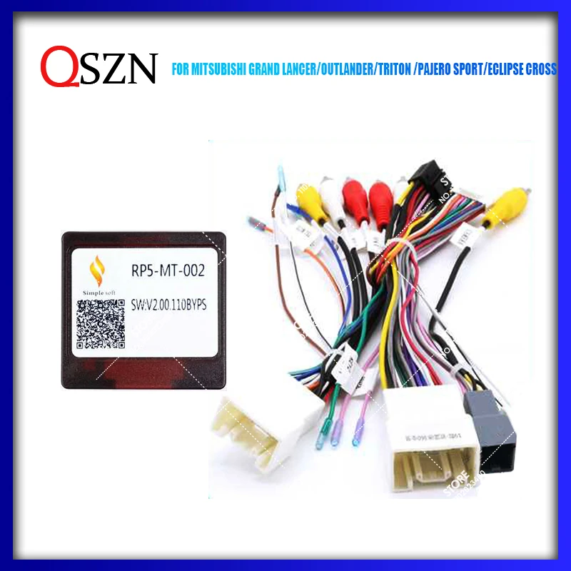 

Кабель электропроводки для MITSUBISHI Grand Lancer/OUTLANDER/TRITON/PAJERO