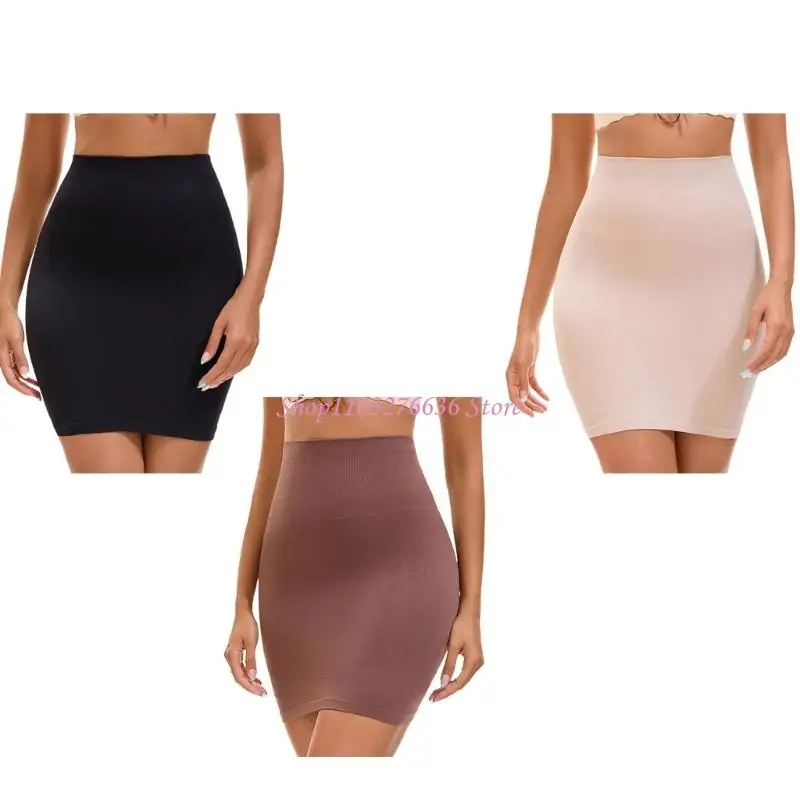 R6FD Comfortable High Waist Skort Postpartum Panties Stretch Nylon Shorts Invisible Under Skirt Solution For Women