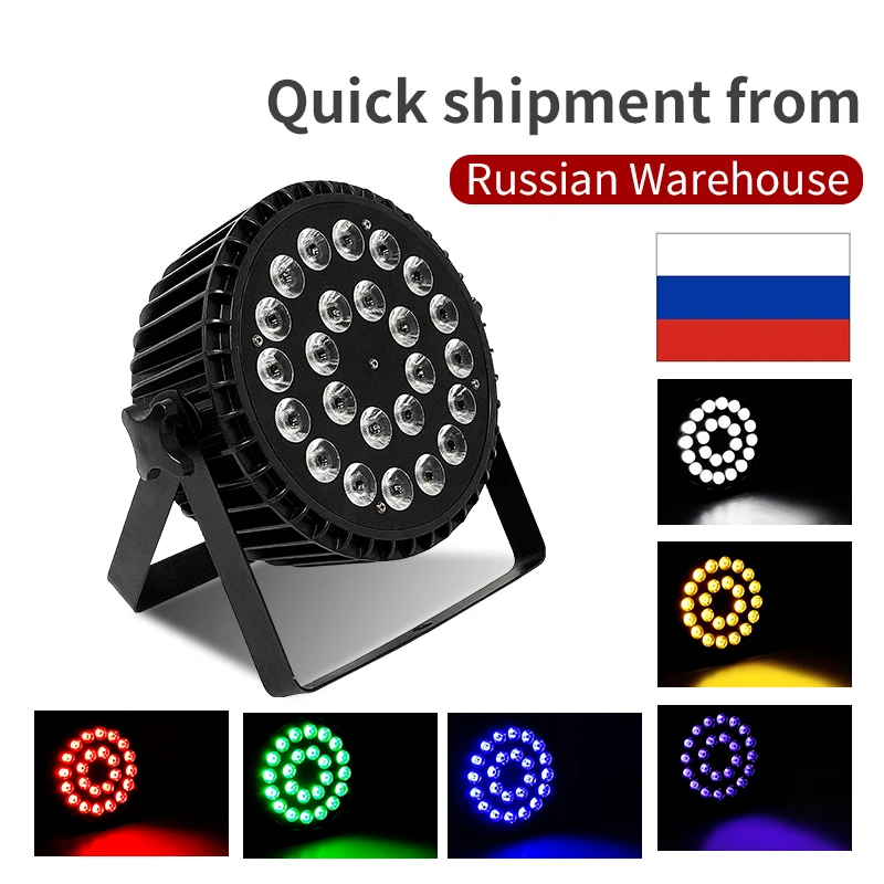 24x18W RGBWA UV 6 in 1 4 in 1 LED Par Light Stage Professional DJ Disco Stage Lighting DMX Controlled Aluminum Spot Light