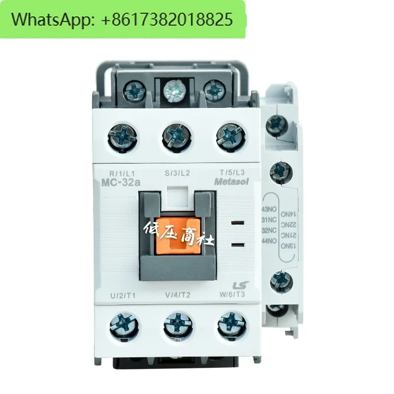 Original Authentic …