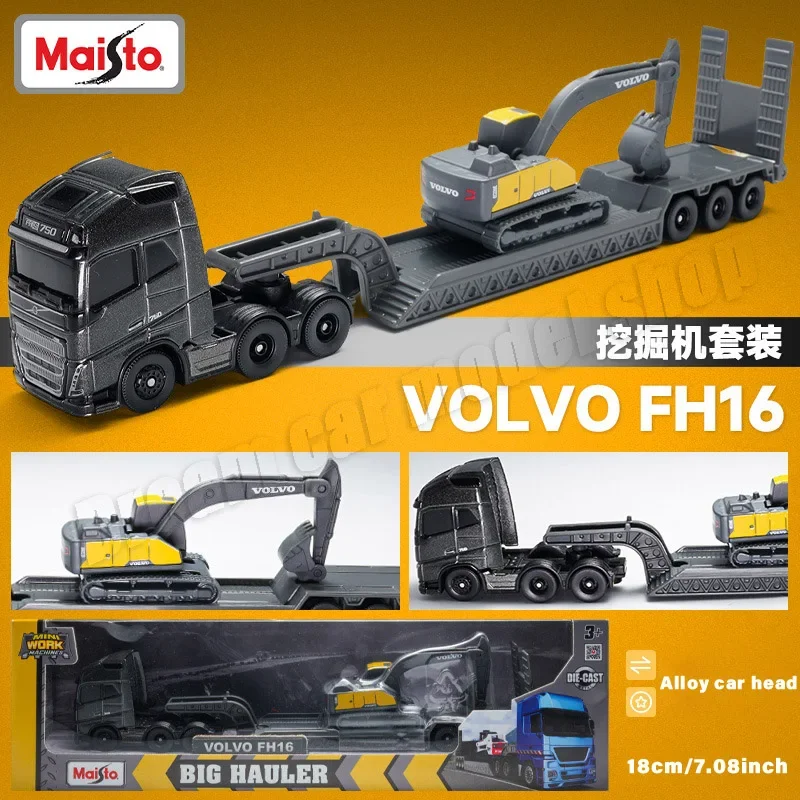 Maisto Stania 770S Transport Trailer Volvo FH16 Trailer Alloy Die-cast Car Model Toys Collectible Miniature Car Model Decoration