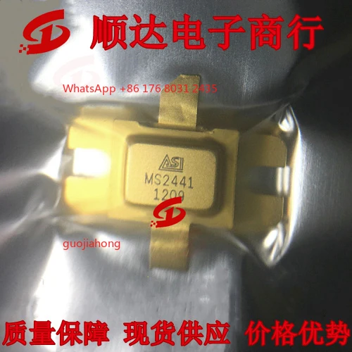 

MS2441 original and genuine, specializing in high-frequency tubes, price advantage, tested and shipped