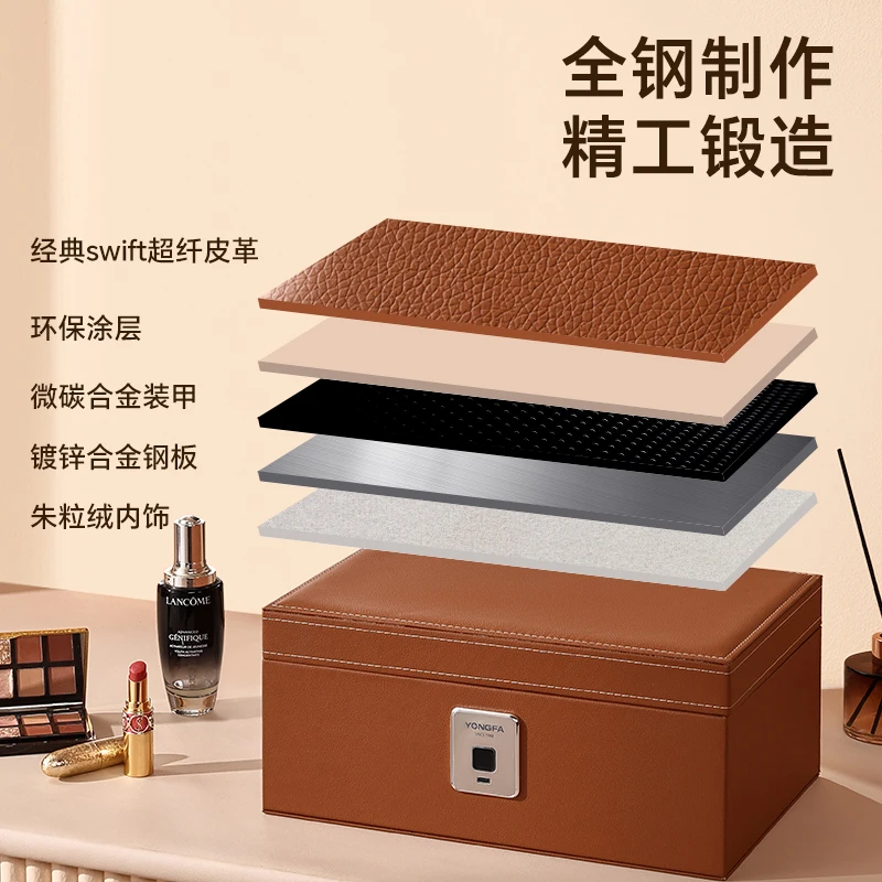 صندوق مجوهرات جديد آمن، صندوق تخزين مجوهرات ذهبي خاص لفتح بصمة الإصبع آمن صغير