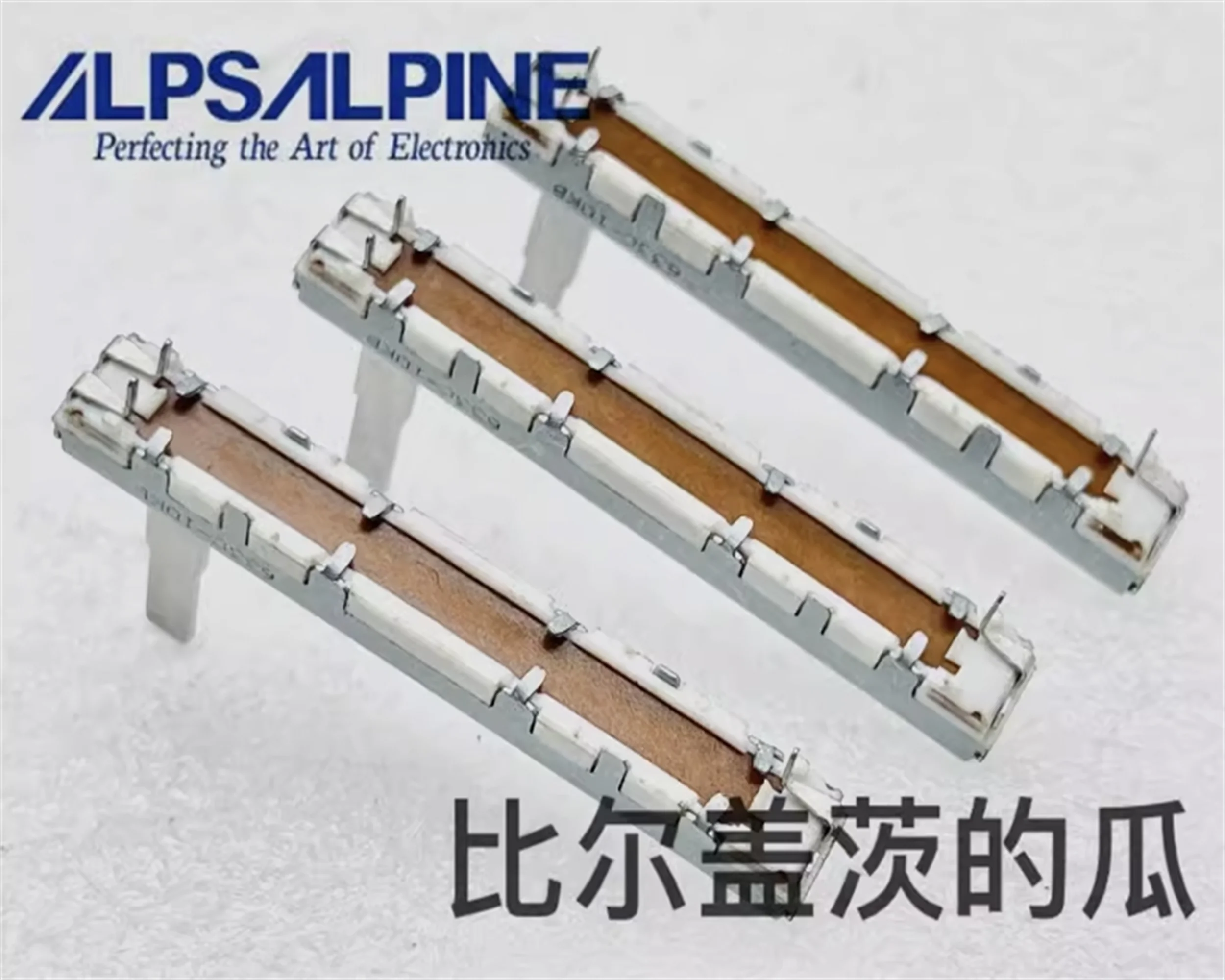 1 piece ALPS Alps 60mm single link direct sliding potentiometer mixing console volume adjustment shaft length 20mm