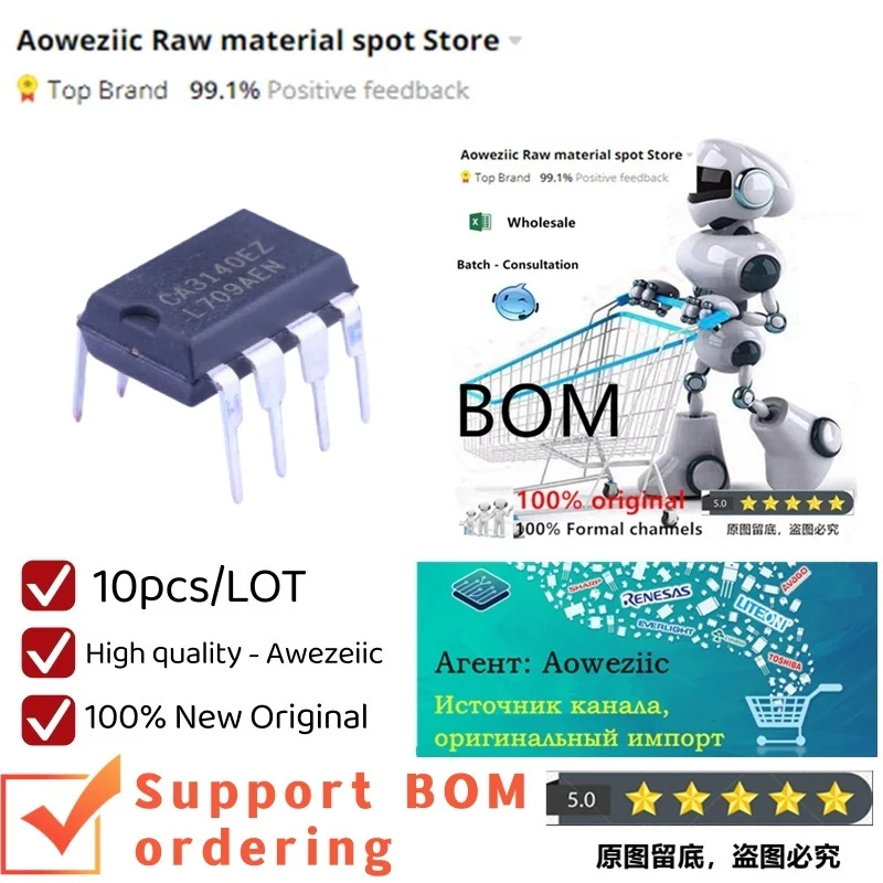 

Aoweziic 2020+ 100% новый оригинальный CA3140EZ CA3140E CA3140 CA3240EZ CA3240E CA3240 DIP-8 операционный усилитель