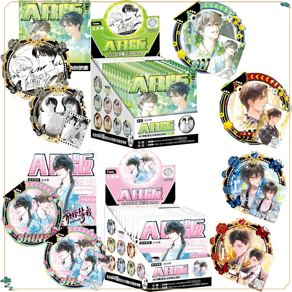 

Anime Celebrity Periphery Colorful 3D Relief Glow-in-the-Dark AR Badge Cartoon Brooch for Schoolbag Accessories Birthday Gifts