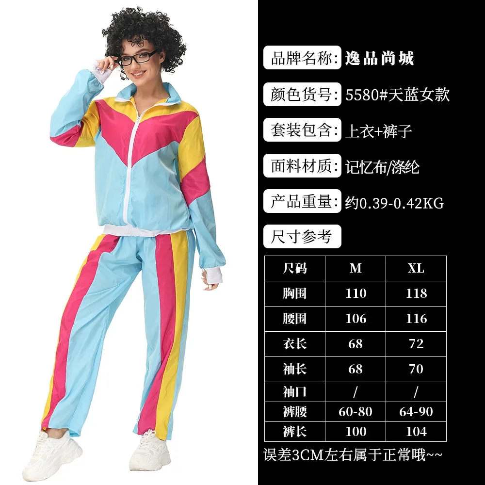 Women Men 1980s Disco Hippie Costume Fancy Dress Lady's Hippies Suits For Adult Costumes