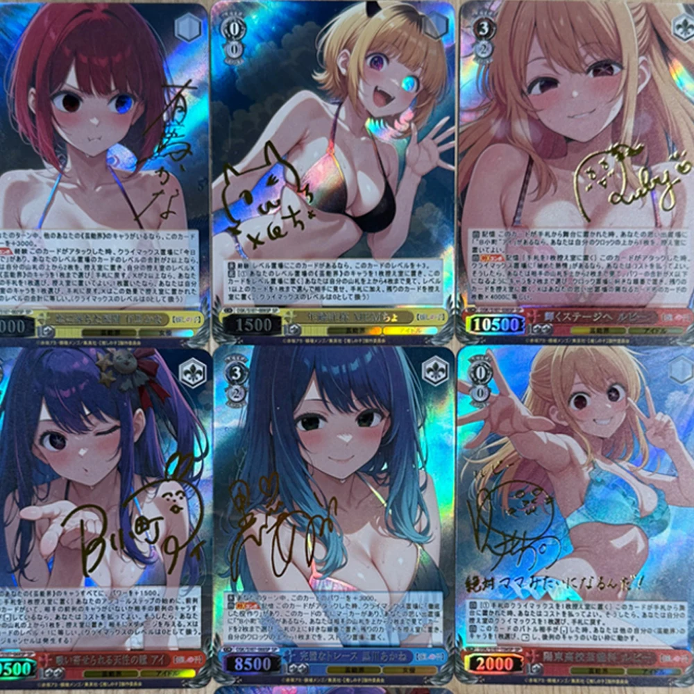 8 قطعة/المجموعة Waifu جمع بطاقة أنيمي OSHI NO KO Hoshino Ai Hoshino Rubii بطاقة توقيع التذهيب الانكسار حك بطاقة فلاش الهدايا