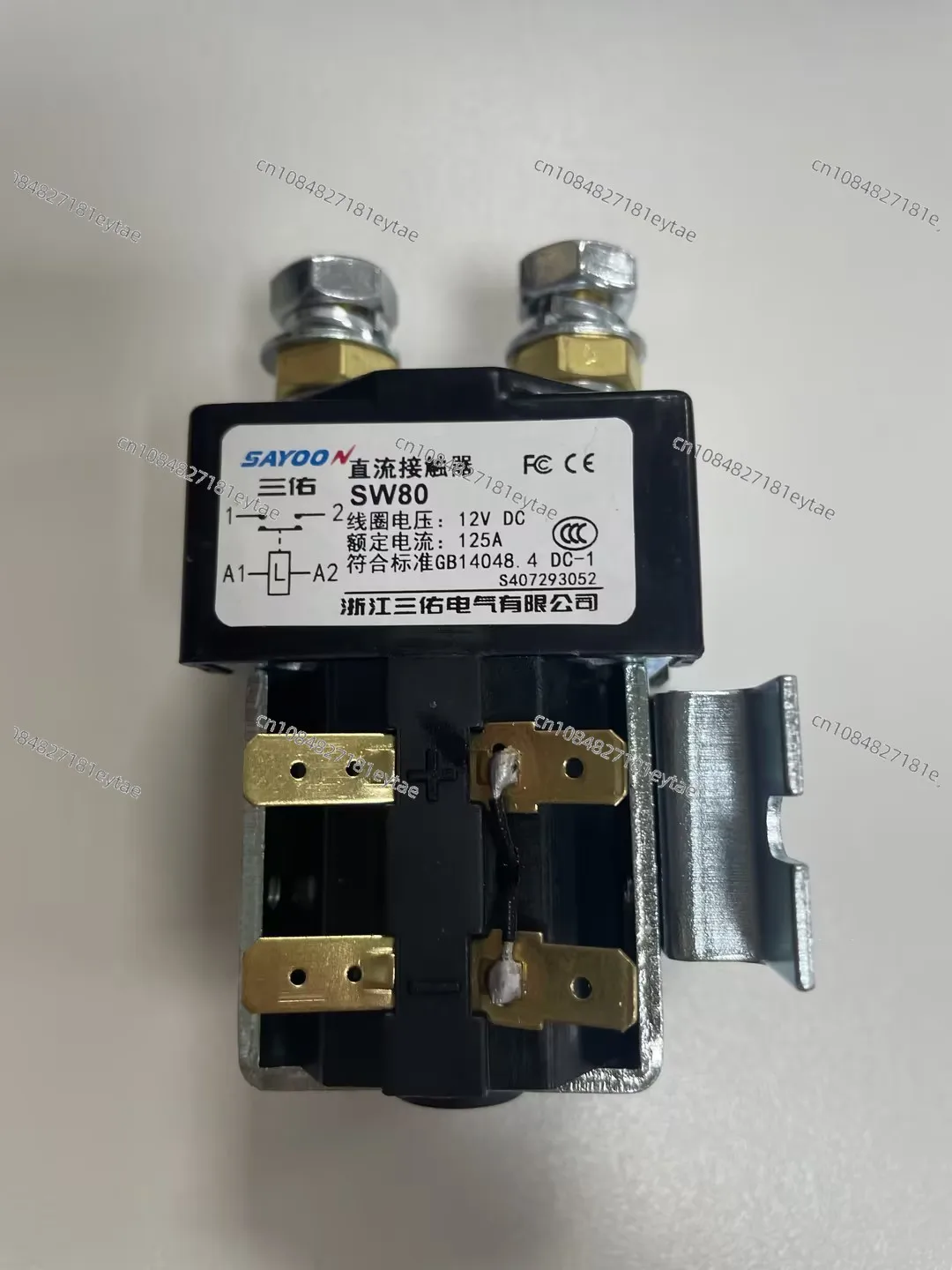 SW80 SW80-58 SW80-35 12V Contactor Solenoid Relay,Eelctric Forklift Stacker Pallet Truck Vehicle Golf Cart Part