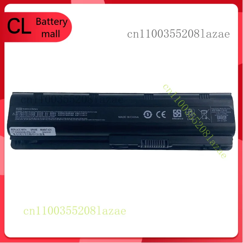 

Аккумулятор MU06 для ноутбука HP 2000, CQ56 CQ32 CQ42 G62 G72 G56 593553-001