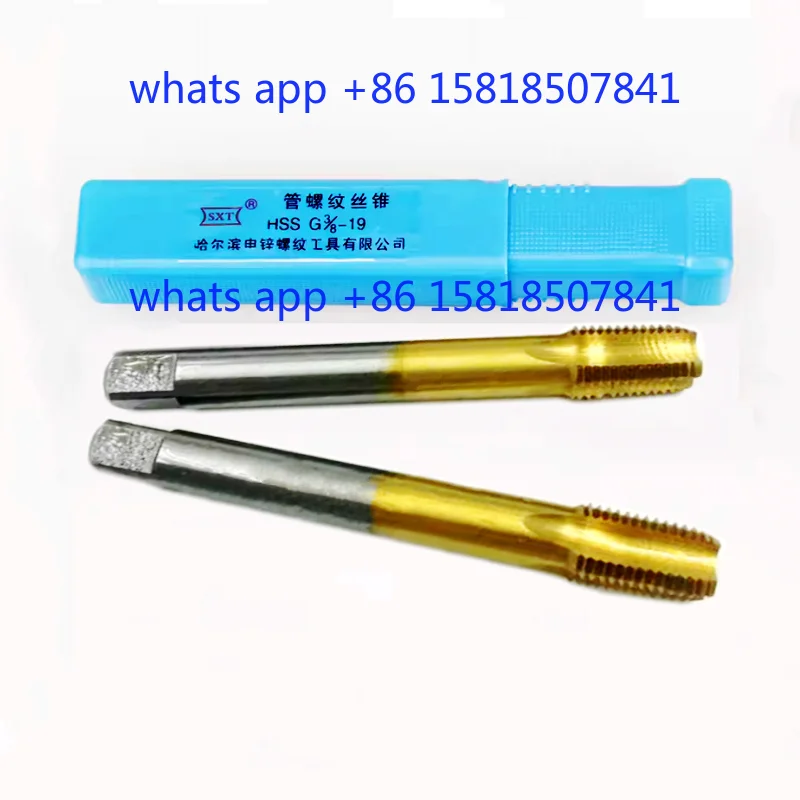 1  piece  Extended Titanium Plated Pipe Thread Tap ZG RC NPT1/4 1/2 3/8 1/8 * 200 Water Pipe Tap