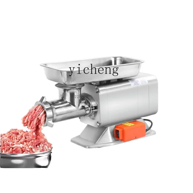 

XL Desktop Meat Grinder Commercial Electric Multi-Function High-Power Stainless Steel