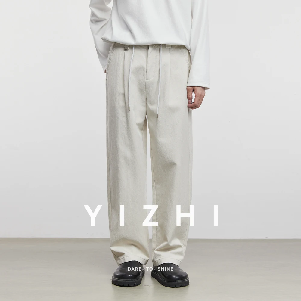 

Fashion Men's Japanese Lyocell Casual Trousers 2025 Spring and Autumn New High Waist Loose Straight Drape Men's Suit Trousers