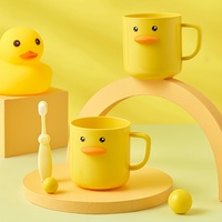 1pc Cute Yellow Duck Cartoon Toothbrush Cup - Durable Plastic, Perfect Choice for Couples and Bathroom Decoration