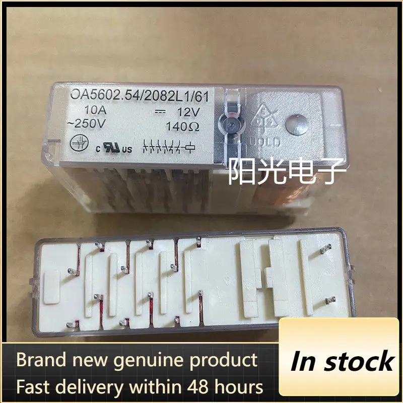 

Новое реле безопасности OA5602.54/2082L1/61 12В, 4-контактное, 2-х полюсное, с позолоченными контактами, 1 шт./лот.