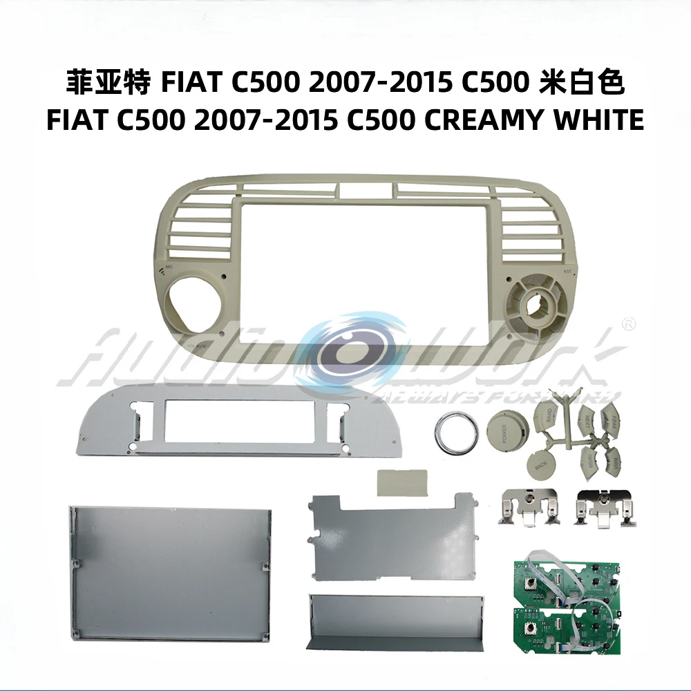 

7-дюймовый рамка для FIAT C500 2007-2015, автомобильный радиоприемник, стерео GPS MP5, Android-плеер, 2 Din, панель приборной панели, крышка рамки