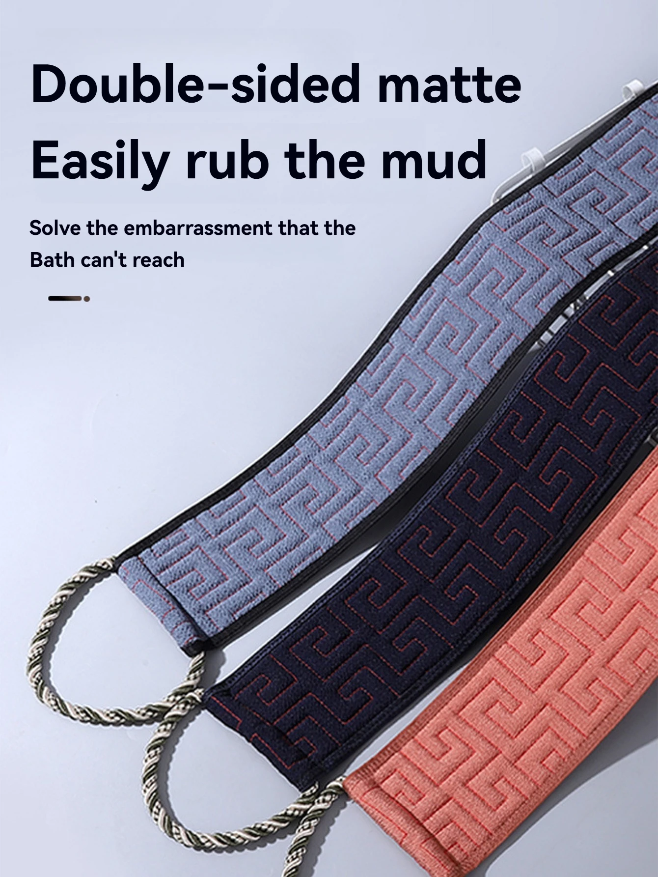 منشفة تنظيف الحمام منقوشة بالبرونز