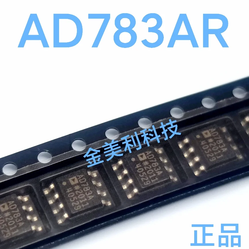 AD795JR  AD795  AD797BR  AD797BRZ  AD736JR  AD736JRZ  AD746JR  AD746JRZ  AD783ARZ  AD783AR Authentic chip SOIC-8