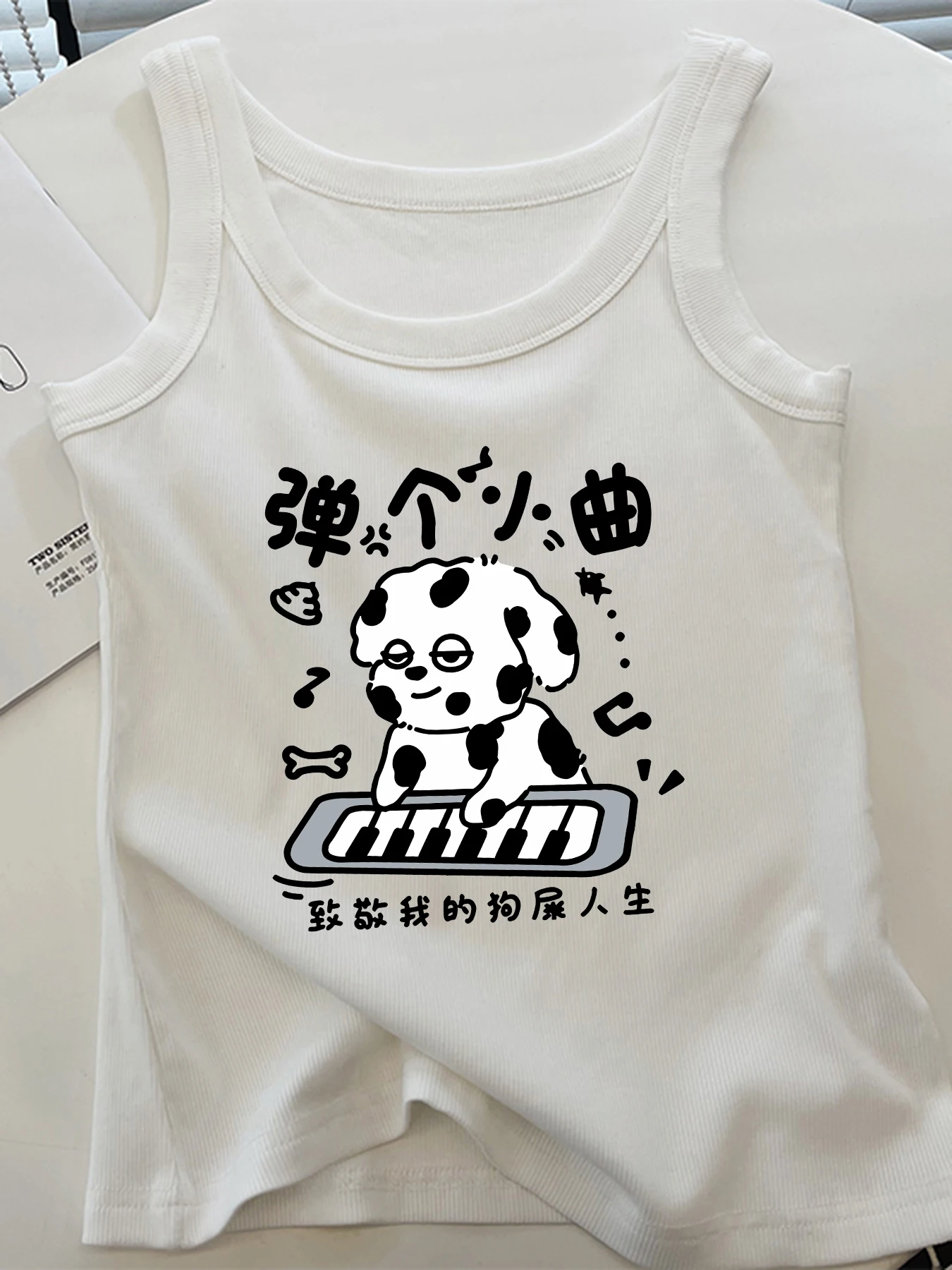 Spotted Dog Playing Music Print Threaded Vest Women New Singlet Soft Clothes O-Neck Cool Clothing Casual Summer Sleeveless Tee