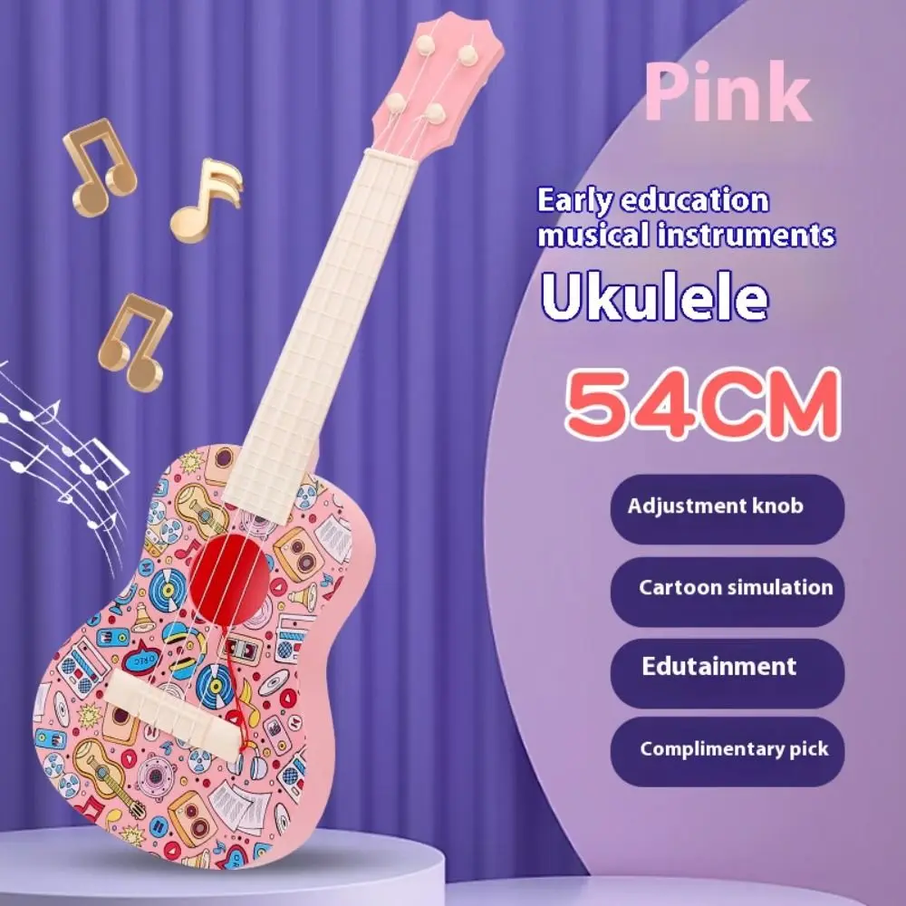 

4 Strings Simulation Ukulele Toy Animal Adjustable String Knob Children Guitar Toy Durable Playable Musical Instrument Toy