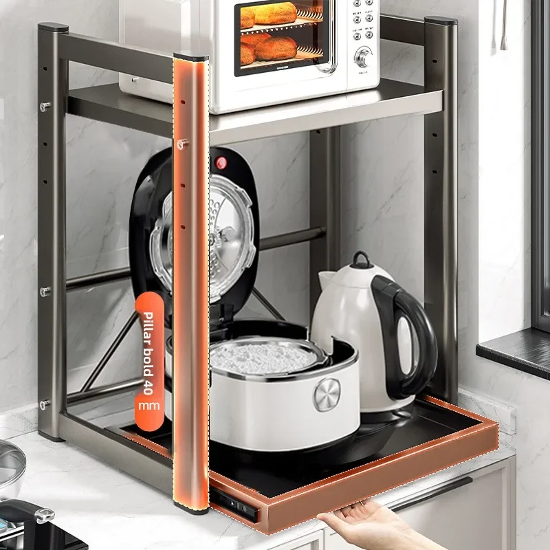 Kitchen Rice Cooker Shelf Microwave Oven Countertop Pull-out Layered Oven Storage Rack